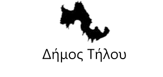 Δήμος Τήλου